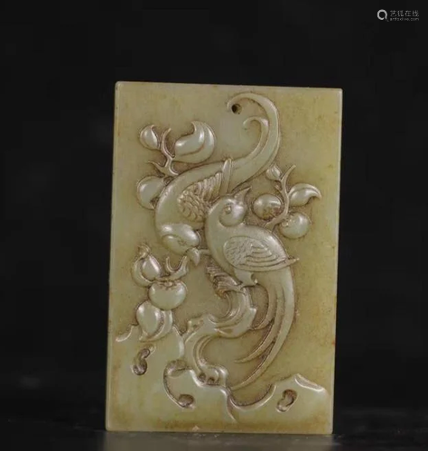 Old Jade Carving