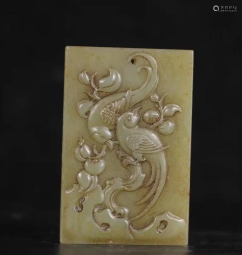 Old Jade Carving