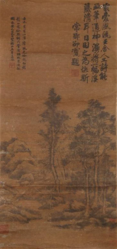 Chinese Watercolor Painting - Li Fu
