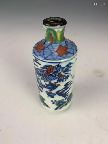 Chinese Wucai Porcelain Snuff Bottle with Dragon