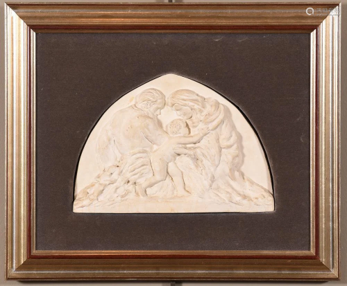 Framed Plaster Relief Holy Family, Weit 1945