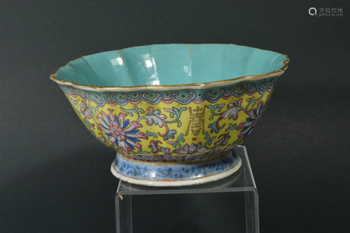 Chinese Canton Export Lotus Form Bowl