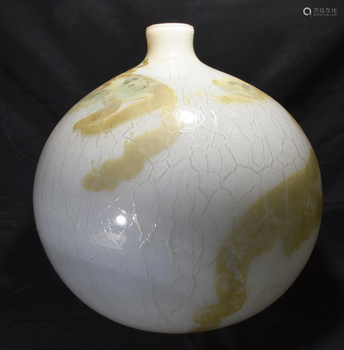 Kent Ipsen Monumental Bulbous Art Glass Vase