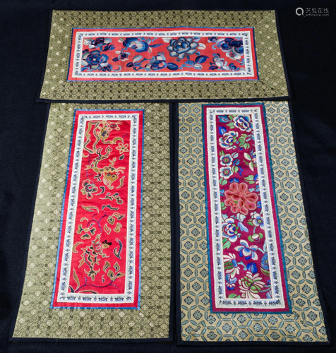 (3) Chinese Forbidden Stitch Embroideries, Qing