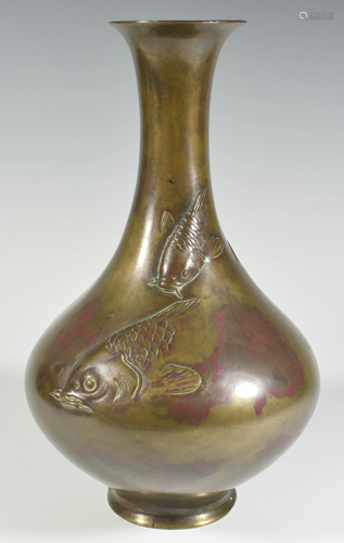 Japanese Pear-Shaped Bronze Vase with Koi