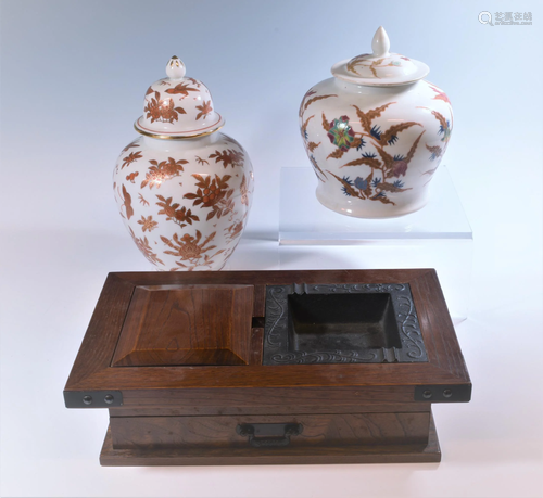 (2) Chinese Porcelain Jars & Wood Smoking Set