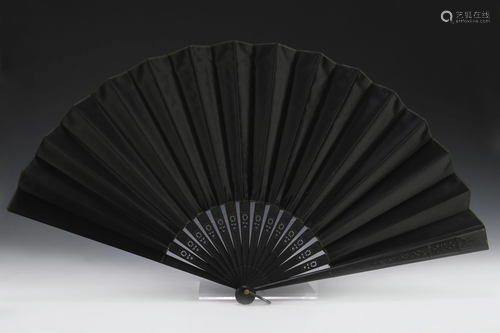 Cased Silk Mourning Fan Owned by Mrs. Wm. J Latta