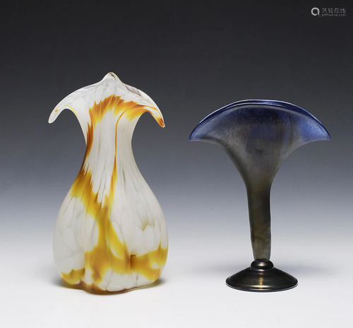 (2) Hand Blown Czech Glass Vases