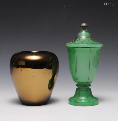 (2) Czech Glass, Inc. Vase & Jar