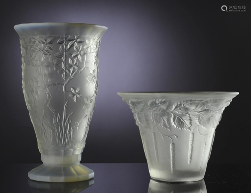 (2) Embossed Satin Glass Vases