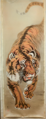 Japanese Painting on Silk of a Tiger 1920