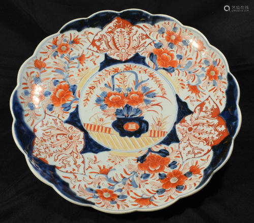 19th Century Japanese Imari Porcelain Charger