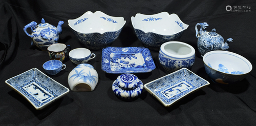 (14) Blue & White Chinese & Japanese Pottery