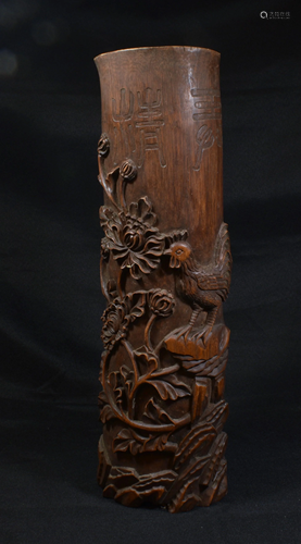 Chinese Carved Bamboo Vase, Republic