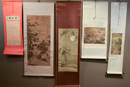 (8) Chinese Printed Scrolls