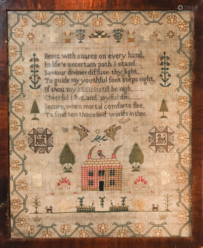 1827 English Needlework by Eliza Collins