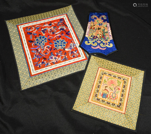 (3) Chinese Forbidden Stitch Embroideries, Qing