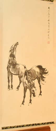 Painting of Horses, Chen Man, 1950s