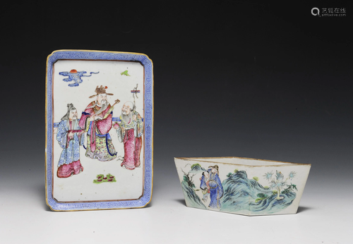 Chinese Planter & Tray with Figures, 19th Century