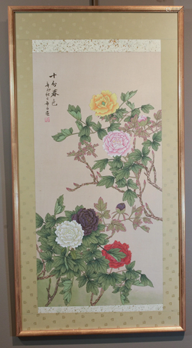 Chinese Painting of a Peony on Silk