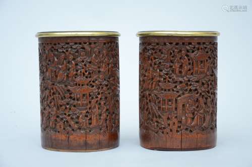 Two Chinese bamboo brushpots, 19th century (18cm)