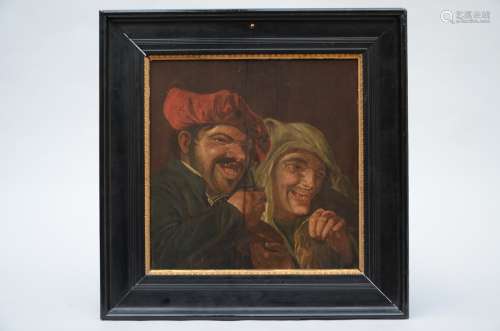 Anonymous: painting (h/p) 'laughing couple' (*) (39x40cm)