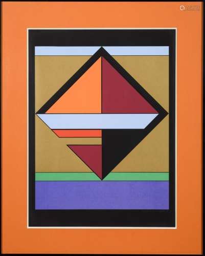 G. Vandenbranden: lithograph 'abstract composition', 1977 (44x59cm)