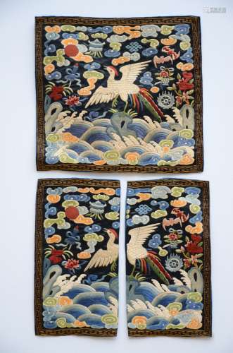 A set of Chinese rank badges 'phoenix' (31x28cm)