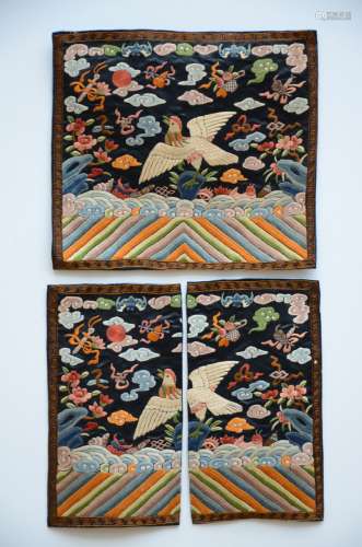A set of Chinese rank badges 'pheasant' (31x28cm)