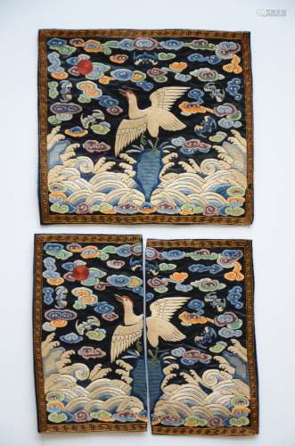 A set of Chinese rank badges 'bird' (31x28cm)