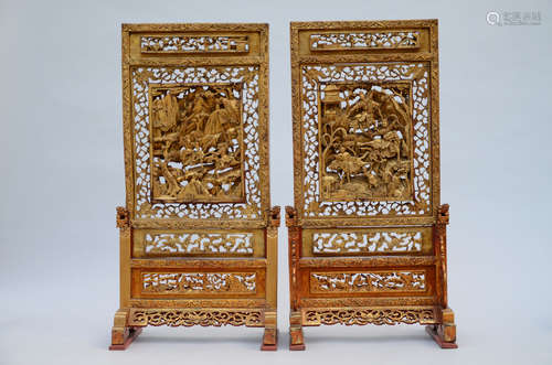 Two gilt wooden table screens, China (*) (27x42x84cm)