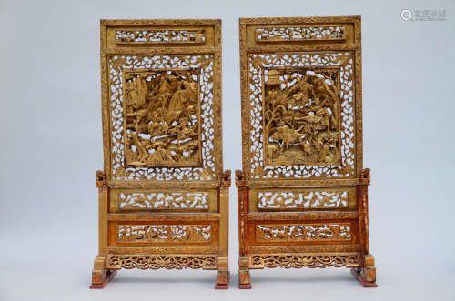Two gilt wooden table screens, China (*) (27x42x84cm)