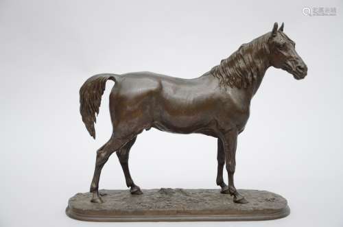 P.J. Mene: bronze 'horse with the name Ibrahim' (13x40x30cm)