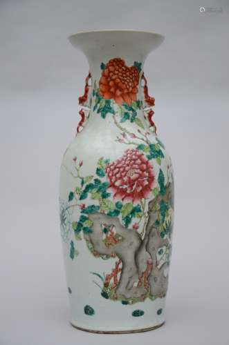 A vase in Chinese famille rose porcelain 'rock landscape' (*) (61cm)