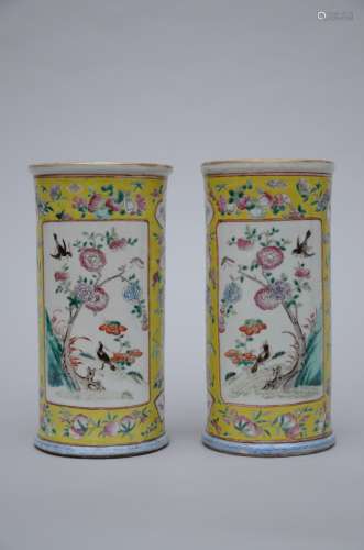 Pair of vases in Chinese famille jaune porcelain 'blossom and birds' (*) (29cm)