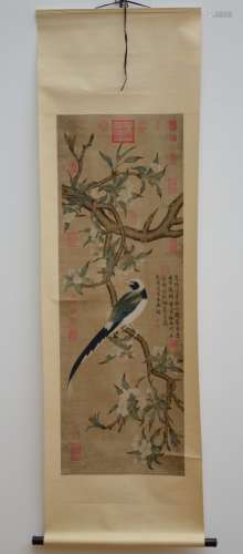 Chinese scroll 'bird on a branch' with red seals (44x128cm)
