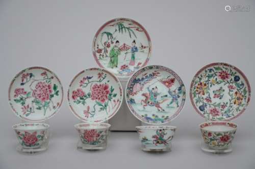 Lot: 4 cups and 5 saucers in Chinese porcelain, 18th century (*) (11x3cm)