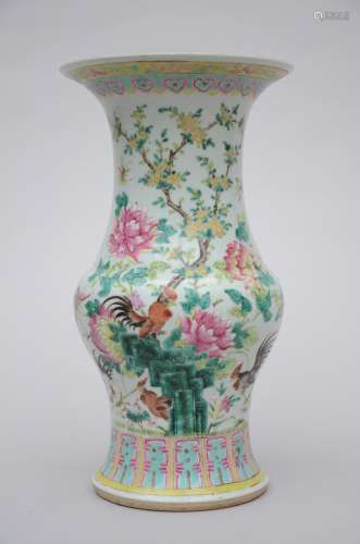 A vase in Chinese famille rose porcelain 'flowers and roosters' (*) (40cm)