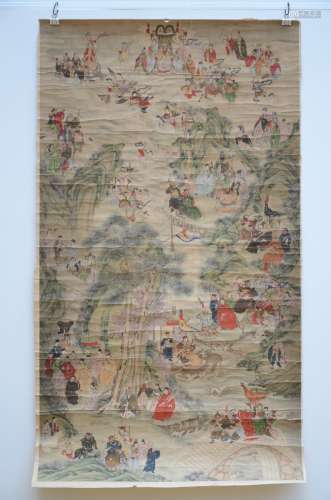 A Chinese painting on paper 'immortals', Qing dynasty (*) (92x168cm)