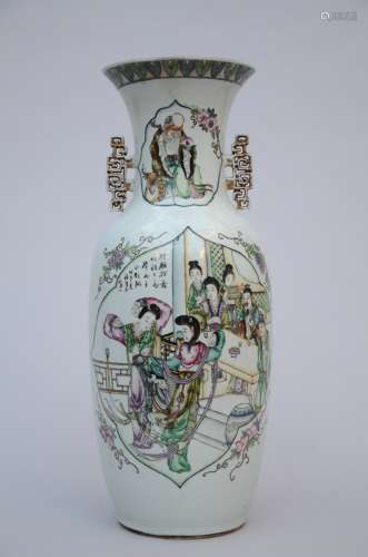 A vase in Chinese famille rose porcelain 'dancers' (*) (60cm)