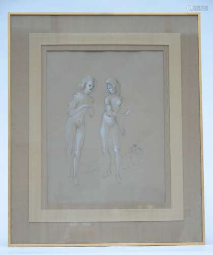 Leonor Fini: gouache/paper 'three graces' (30x39cm)
