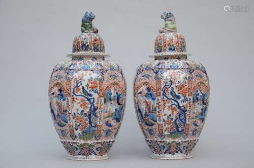 A pair of polychrome vases in Delft earthenware, 19th/20th century (*) (70cm)