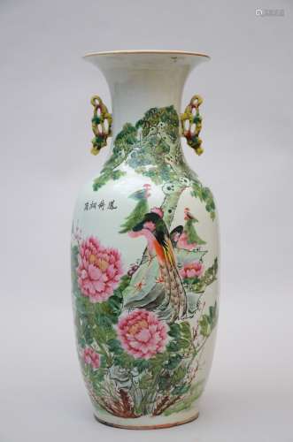 A vase in Chinese porcelain 'phoenixes' (58cm)