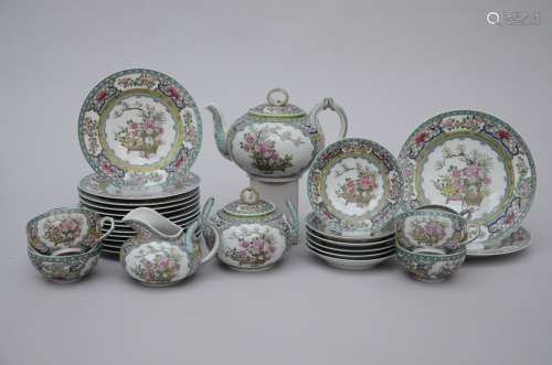 A Chinese-style porcelain coffee set (*) (13cm)