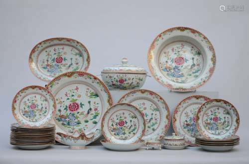 Part of a dinner service in Chinese famille rose porcelain 'double peacock', 18th century (*)
