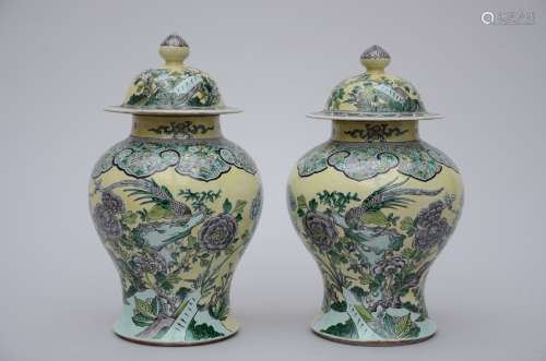 Pair of lidded vases in Chinese famille verte porcelain 'birds and flowers' (*) (37cm)