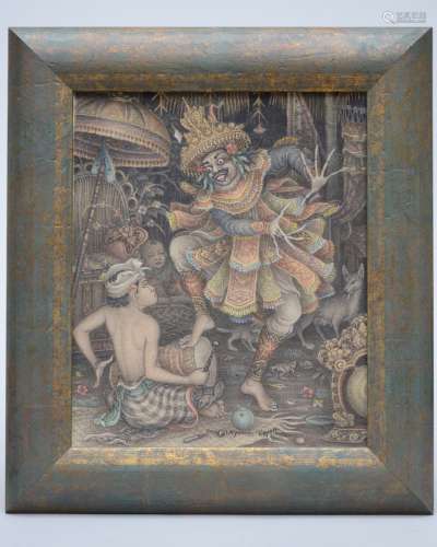 Nyoman Kayun: painting/pastel 'Balinese dance' (23x27cm)