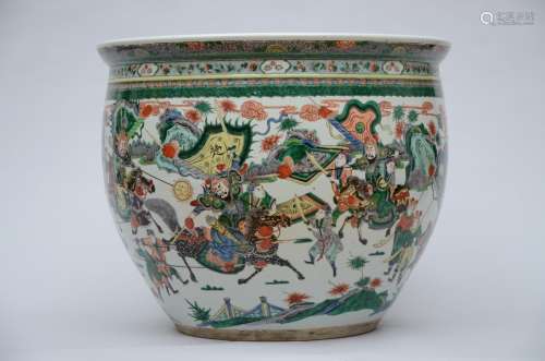 Large fishbowl in Chinese famille verte porcelain 'warriors', 19th century (62x51cm)