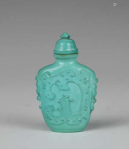 TURQUOISE SNUFF BOTTLE