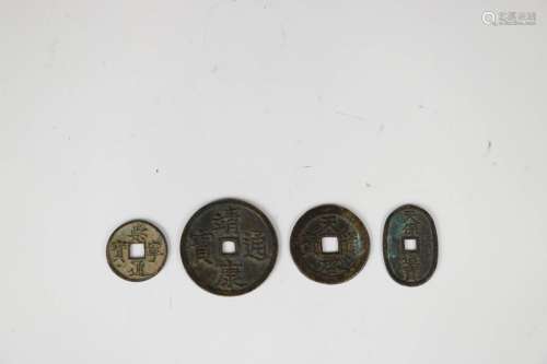 A GROUP OF ANCIENT CHINESE BRONZE COINS, MING